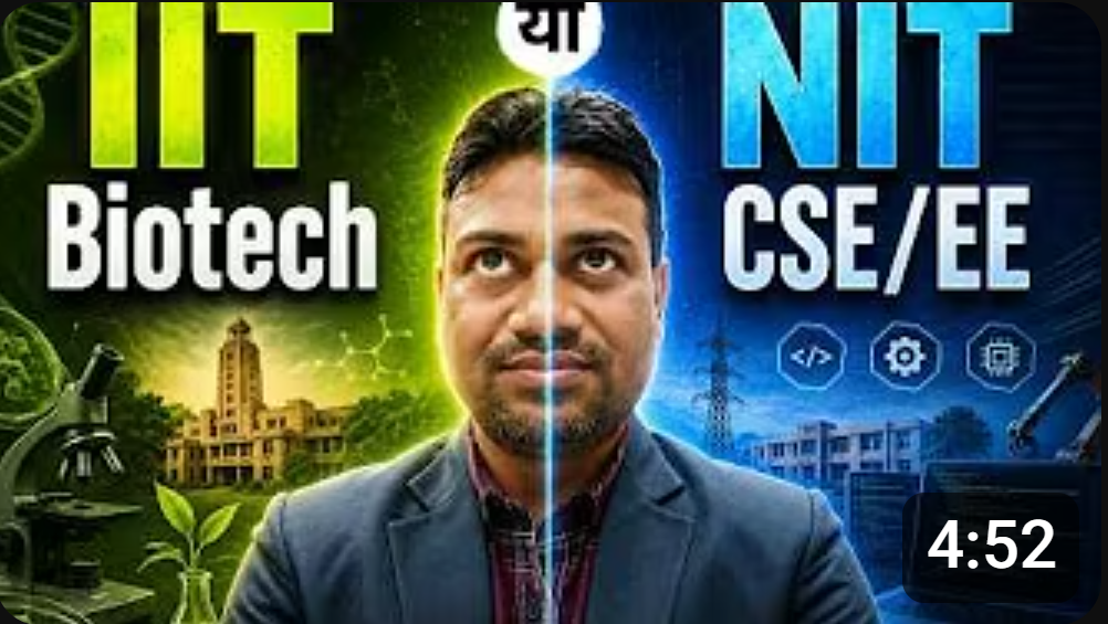 College Selection
